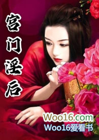 闺蜜用湖南话怎么说