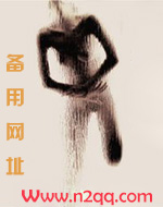 侍妾（1v1 高H）